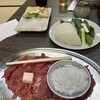 すき焼き キムラ