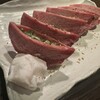 肉処 牛宿