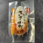 ささ圭 - 料理写真:『ささ小町(牛たん入)』
