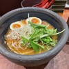 俺の創作らぁめん 極や 上野広小路店