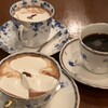 茶居珈 - 