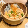 こめらく たっぷり野菜とお茶漬けと。 - 