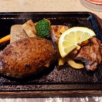 和くら - 