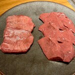 焼肉 ジャンボ 白金 - 