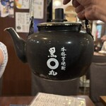 分店　なかむら食堂 - 