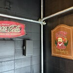 OKINAWA 鬼 TACORICE - 