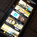 アパホテル&リゾート - 