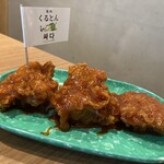 タレ焼肉と包み野菜の専門店 焼肉くるとん - コロモがサクサク！これも美味しい！