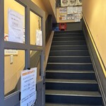 リンカーン食堂 - 