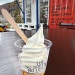 ノーソフト ノーライフ - 