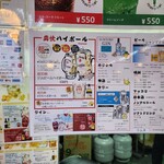 バーベキュー テラス コリーダ - 