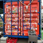 ノーソフト ノーライフ - 