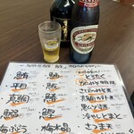 海鮮居酒屋　勇屋 - 