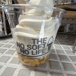 ノーソフト ノーライフ - 