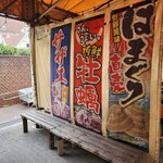 バーベキュー テラス コリーダ - 