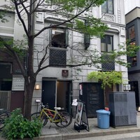 ダ ゴトウ - 