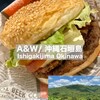 A＆W - 