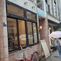イゾラ ブル - 