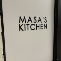 MASA'S KITCHEN 名古屋JRゲートタワー - 
