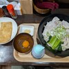 武蔵野うどん AOMORI屋