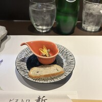 ビストロ新 - 