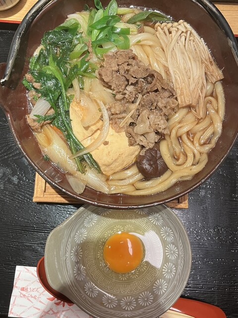 Kumeya Daimaru Umeda Ten