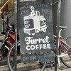 Turret Coffee
