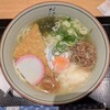 五島うどん だしぼんず かもめ市場店
