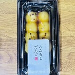 梅林堂 東大和店 - 