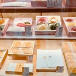 梅林堂 東大和店 - 