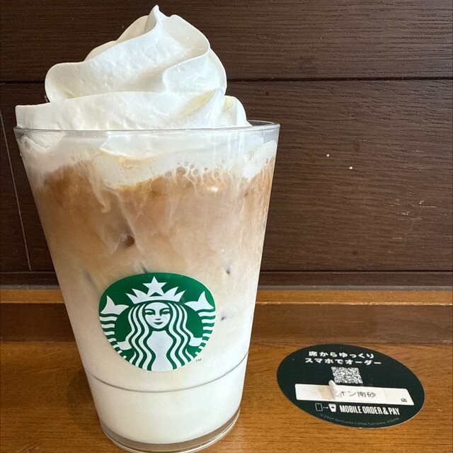 Starbucks Coffee Ion Minamisuna Ten