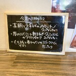 ピッツエリアバール　CACTUS　D'ORO - 