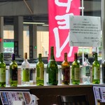 アリーズ フレンド カフェ&レストラン - 内観