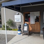 おうどん 瀬戸晴れ - 