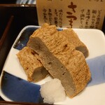 郷土料理かどや - 