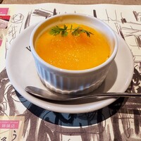 和くら - 