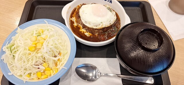 Matsuya Nakano Tori Ten