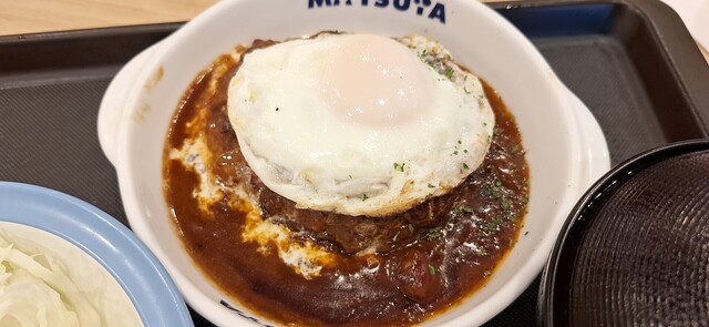 Matsuya Nakano Tori Ten photo 2