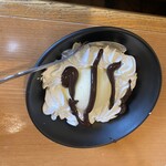 七輪焼肉 安安 - 290円