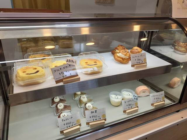 せいちーず - 栄町（札幌）/ケーキ | 食べログ
