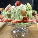 patisserie Malraux - 