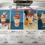 patisserie Malraux - 