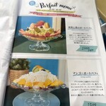 patisserie Malraux - 