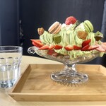 patisserie Malraux - 