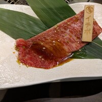 飛騨牛一頭家 馬喰一代 長良本家 - 