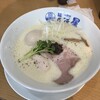 麺屋真星