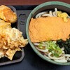 うどんのふじい