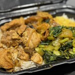 アラリヤ ランカ - 