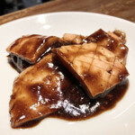 焼肉 たけやん - 