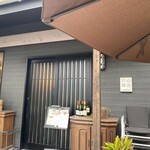 点心爛漫tejima - 